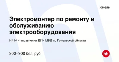 Праздник для малышей дома ребенка в ИК-4 Гомеля организовал БСЖ