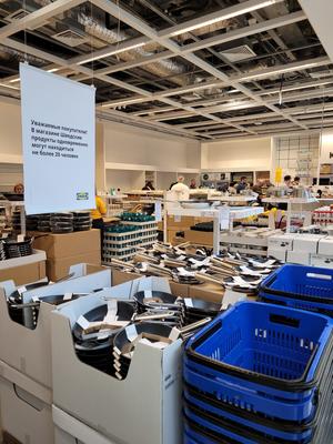 Магазин IKEA частично возобновил работу в Екатеринбурге — РБК