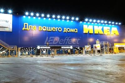 В России появится арабский аналог магазина мебели IKEA - ВЕДОМОСТИ Урал -  Новости Екатеринбурга и Свердловской области сегодня