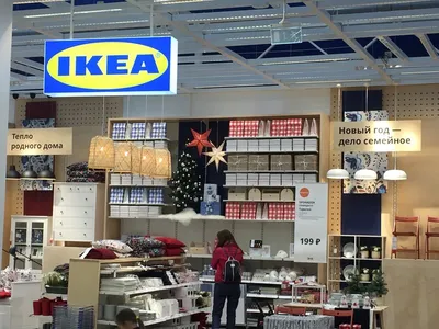 Магазин IKEA в Екатеринбурге закрывается с 4 марта | Деловой квартал DK.RU  — новости Екатеринбурга