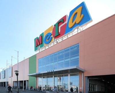 IKEA временно и частично возобновила работу в Екатеринбурге - «Уральский  рабочий»