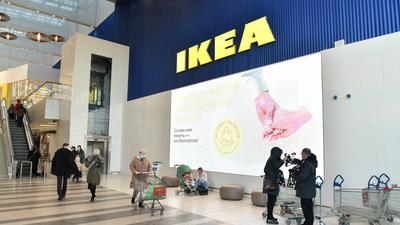 Магазин ИКЕА Екатеринбург примет в свою команду новых сотрудников - 19 июня  2018 - Е1.ру