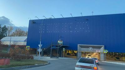 В екатеринбургском ТЦ «Мега» открылся продуктовый магазин от IKEA,  фоторепортаж - 1 августа 2022 - Е1.ру