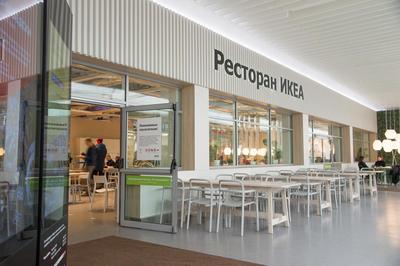 В Казани рабочие сняли вывеску IKEA с торгового центра «Мега» | События |  ОБЩЕСТВО | АиФ Казань