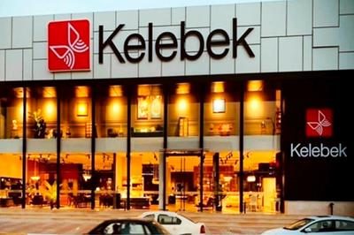 Мега» высказалась по поводу замены IKEA белорусским магазином в Казани |  ОБЩЕСТВО | АиФ Казань