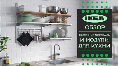 Кухня Саванна — купить кухонный гарнитур на заказ в Москве от компании  «LORENA кухни»