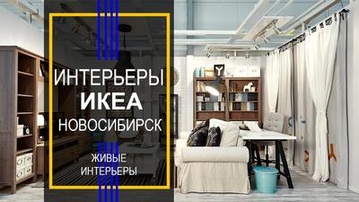 Кухня, серый КНОКСХУЛЬТ (491.841.68) купить в ИКЕА (IKEA) с доставкой, по  цене 18450 рублей в Красноярске | Каталог Кухни в интернет-магазине  Доставкин