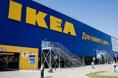 Едем в IKEA в Новосибирске: как добраться, цены, где остановиться - KP.RU