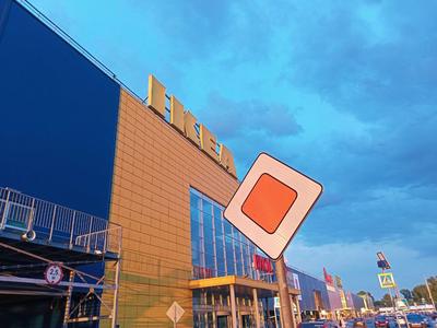 Цены в два раза выше: «IKEA со всего мира» открылась в Новосибирске |  Новости – Gorsite.ru