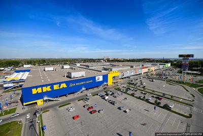 В Новосибирске открылась IKEA со всего мира | Infopro54 - Новости  Новосибирска. Новости Сибири