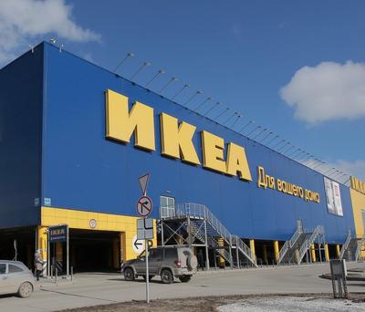 В Новосибирске заработал магазин с товарами из IKEA | ОБЩЕСТВО | АиФ  Новосибирск