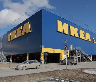 Сроки открытия магазина с товарами IKEA стали известны в Новосибирске