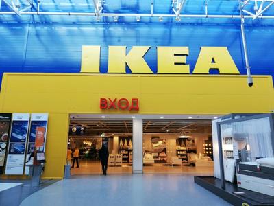 В Новосибирске открылся первый магазин с товарами бренда IKEA -  Недвижимость РИА Новости, 21.02.2024