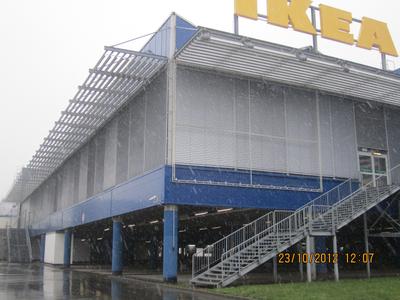 В конце декабря в Новосибирске открывается IKEA — чем будут торговать |  Весь Искитим | Дзен