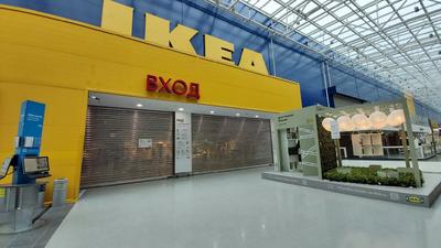 Обзор на IKEA в Новосибирске - YouTube