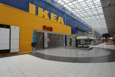 В Новосибирске IKEA c 5 июля запустит распродажу товаров на сайте