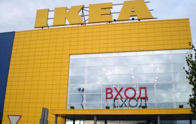 Новый магазин IKEA откроется в Новосибирске в конце декабря | АиФ  Новосибирск | Дзен