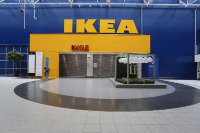 Остались только девочки». Как IKEA покидает Россию и Новосибирск | НДН.Инфо