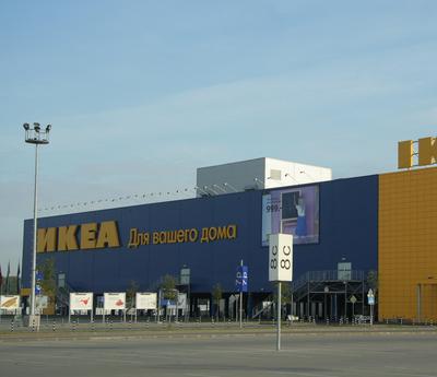В конце декабря в Новосибирске откроется магазин IKEA | ОБЩЕСТВО | АиФ  Новосибирск