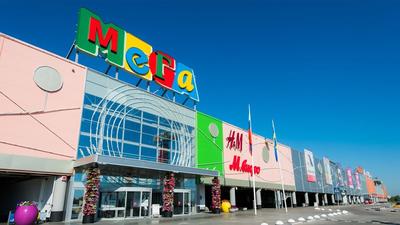 Дата открытия магазина с товарами IKEA стала известна в Новосибирске |  16.01.2024 | Новосибирск - БезФормата