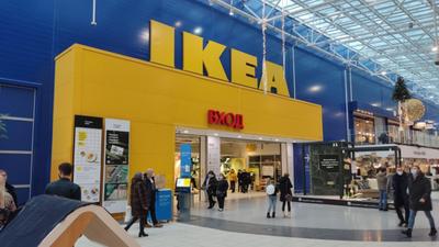 В Новосибирске на Меге демонтировали буквы IKEA | Пикабу