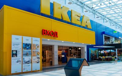 На месте ИКЕА в Новосибирске могут открыть Askona Home | СИБ.ФМ | Дзен