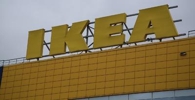 Магазин ИКЕА закрылся в Новосибирске — Банки Омска