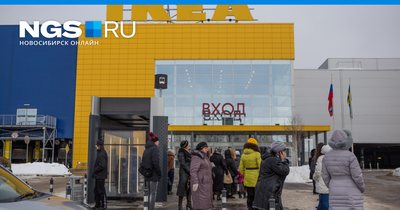 Где и как купить товары покидающей Россию IKEA