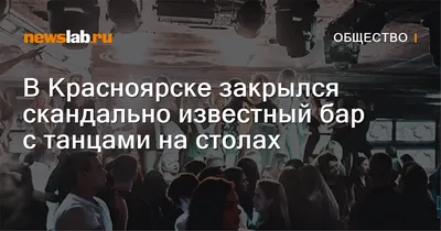 Инфинити Ку Икс 80 2015 в Красноярске, На X5-Х6 2016-2017г, бензин, 5.6  литра, автомат, 4вд