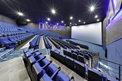 Киносфера IMAX, Москва: лучшие советы перед посещением - Tripadvisor