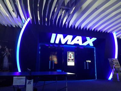 Мегакино: где в Москве смотреть фильмы в IMAX