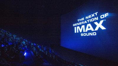 Фойе кинотеатра IMAX. Москва. Декабрь 2015. (4 фото)