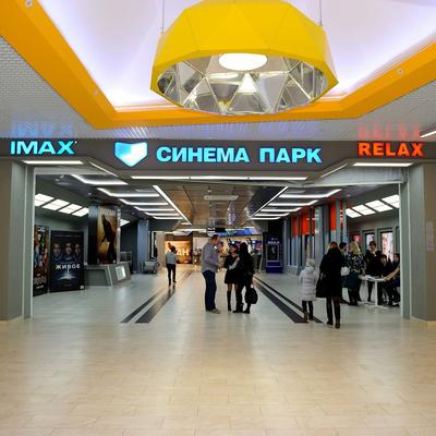 Океан IMAX, кинотеатр: отзывы, адреса, телефоны, цены, фото, карта.  Владивосток, Приморский край