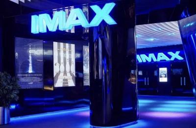 IMAX приостановила деятельность в России - РИА Новости, 23.07.2022