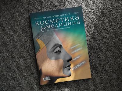 Настенно-потолочные светильники: Светильник настенно-потолочн. Е27 Интеллект  фото-шум датч.