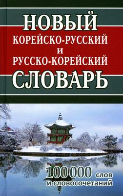 Новогодний Диджитал: Эра Цифровых Праздников - Рекламное Агентство Выгодно  Симферополь