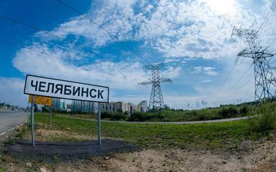 Новость: Искусственный интеллект помогает развитию легпрома в Челябинске |  Швейник.онлайн