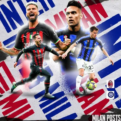 Милан Интер - видео голов и обзор матча Лига чемпионов 10 мая 2023 - 24  канал Спорт