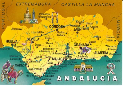 Андалусия - Испания с восточным характером | Terralona