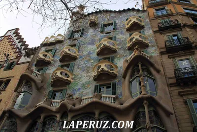 Путешествия, авиабилеты, отдых - Архитектура Гауди. #Барселона, #Испания.  #страны #туризм #отдых #путешествие #путешествия #достопримечательности  #экскурсии #странымира #Европа | Facebook