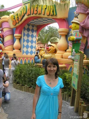 Парк развлечений Диснейленд (Disneyland Resort Paris) | Экваториал
