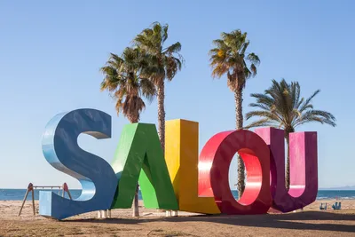 Салоу в августе: отдых и погода в Салоу (Испания)