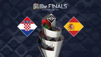 Хорватия Испания - анонс и прогноз на финал Лиги наций 18.06.2023 - 24 канал