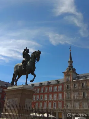 Мадрид, Испания/красивое историческое здание, старая архитектура Стоковое  Изображение - изображение насчитывающей свет, историческо: 32588089