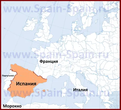 Карты Испании | Подробная карта Испании на русском языке с городами и  курортами | Испания на карте мира