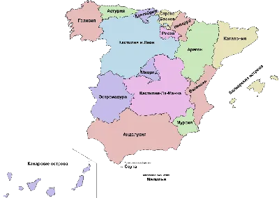 Административное деление Испании — Википедия