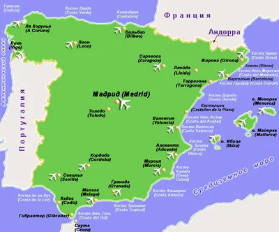 Лучшие города Испании для переезда и жизни (ПМЖ) — Испанское Бюро