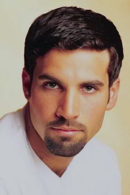 Красивый испанский мужчина с бородой Стоковое Изображение - изображение  насчитывающей стерня, фасоли: 102321531