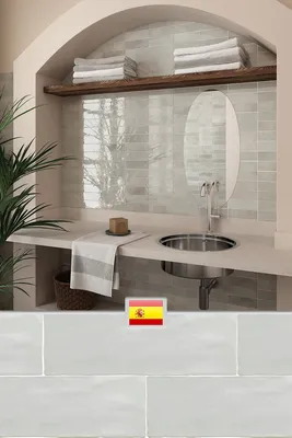 Плитка кабанчик на стену ванной комнаты, Испания