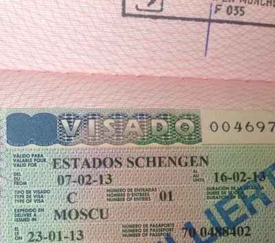 Виза Испании в паспорте. Иммиграционная виза в США для граждан Испании,  сосредоточившись на визе слова. Виза Испании поездки в нац Иллюстрация  штока - иллюстрации насчитывающей концепция, штемпель: 204153482